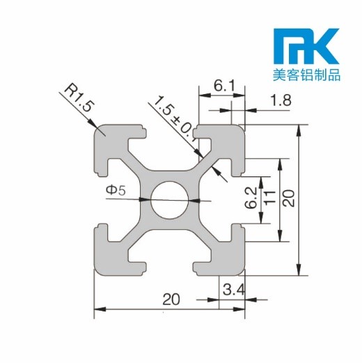 MK-6-2020(圖1)